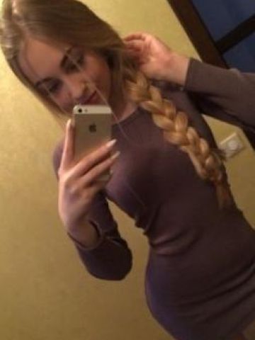 Фаина